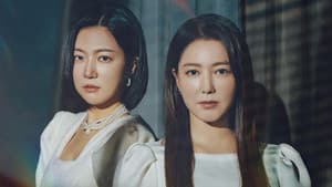피도 눈물도 없이 — foto 3