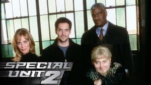 Special Unit 2 — foto 1