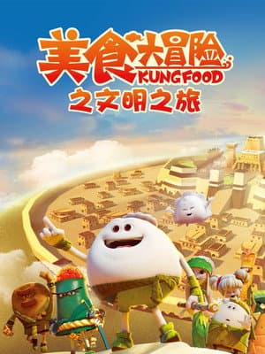 Temporada 3