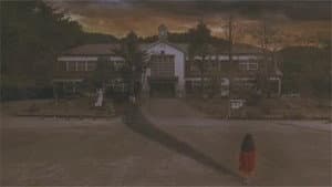 学校の怪談2 — foto 1