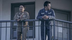 프리즌 — foto 3