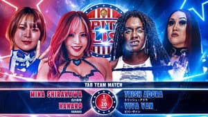 NJPW Capital Collision 2024 — foto 12
