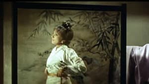 Shen jing dao — foto 2