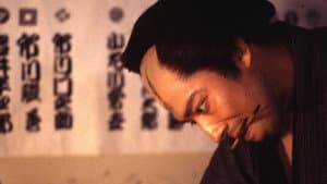 写楽 — foto 1