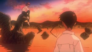 Evangelion: Death (True)² — foto 5
