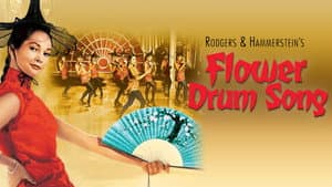 Flower Drum Song — foto 7