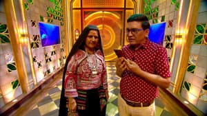 Episodio 32