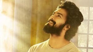 కిన్నెర‌సాని — foto 2