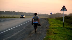 City 40 — foto 1