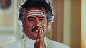 முத்து — foto 6