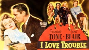 I Love Trouble — foto 3