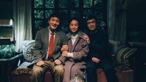阳光俱乐部 — foto 7