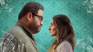 وش في وش — foto 3