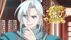 Episodio 3