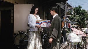 めぞん一刻 — foto 7