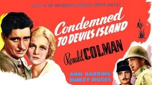 Condemned! — foto 2