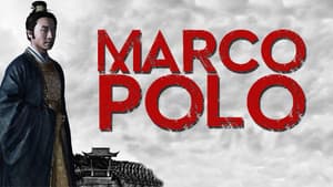Marco Polo — foto 3