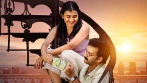హనీమూన్ ఎక్స్‌ప్రెస్ — foto 2