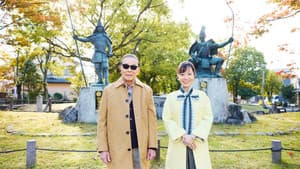Episodio 32