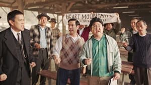 Episodio 8