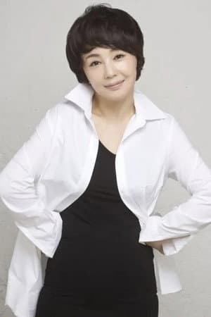 송채환