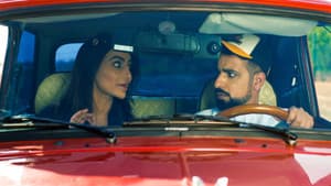 نحس إكس لارج — foto 1
