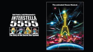 Interstella 5555: The 5tory of the 5ecret 5tar 5ystem — foto 4