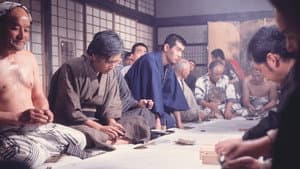 花と龍・青雲篇、愛憎篇、怒濤篇 — foto 1