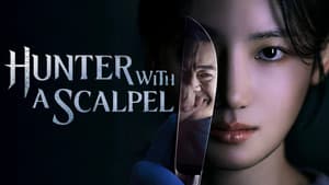 메스를 든 사냥꾼 — foto 9