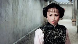 破戒 — foto 1