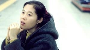 오아시스 — foto 7