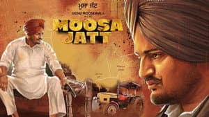 Moosa Jatt — foto 1