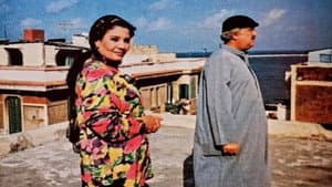النوّة — foto 1