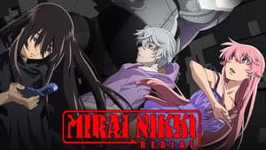 The Future Diary — foto 10