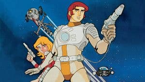 Capitán Futuro — foto 2