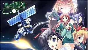 ソウル リンク — foto 2