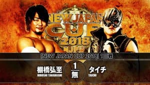 NJPW New Japan Cup 2018 - Day 2 — foto 1