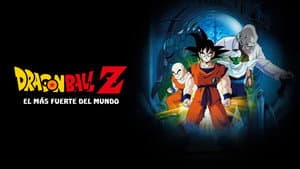 Dragon Ball Z: El Hombre más Fuerte de este Mundo — foto 9