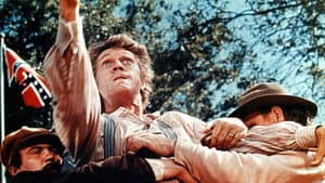 The Reivers — foto 10