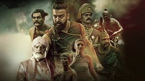 പത്തൊമ്പതാം നൂറ്റാണ്ട് — foto 3