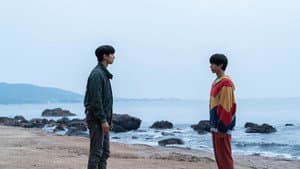 서복 — foto 4