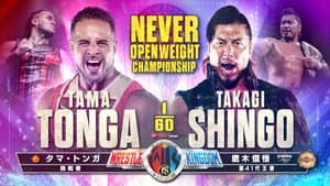 NJPW Wrestle Kingdom 18 — foto 6