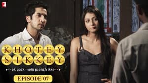 Episodio 7