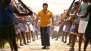 எதற்கும் துணிந்தவன் — foto 11