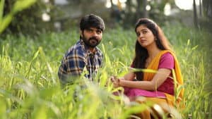 అర్జున ఫల్గుణా — foto 10