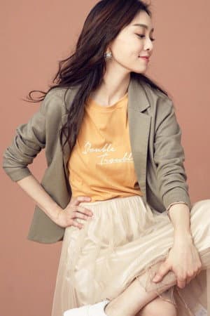 Christine Fan
