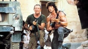Rambo III — foto 3