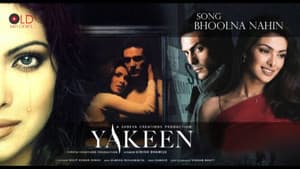 Yakeen — foto 1