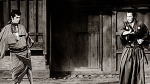 Yojimbo — foto 7