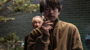 Yōkai - le monde des esprits — foto 8